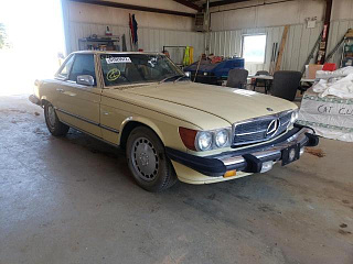 1979 MERCEDES-BENZ 450 SL