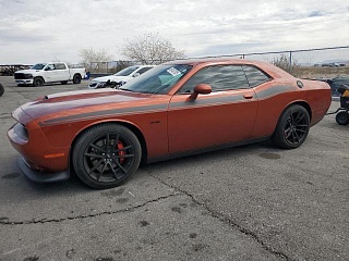 DODGE CHALLENGER R/T 2023