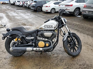 YAMAHA XVS950 CUDC 2022