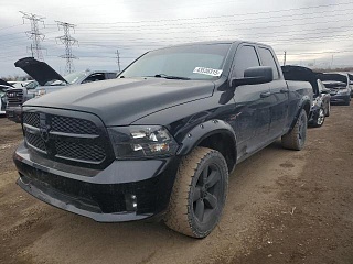 RAM 1500 ST 2014