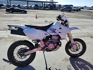 SUZUKI DR-Z400 SM 2020