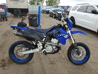 SUZUKI DR-Z400 SM 2023