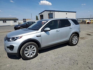 LAND ROVER DISCOVERY SPORT SE 2019