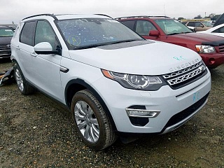 LAND ROVER DISCOVERY SPORT HSE LUXURY 2017